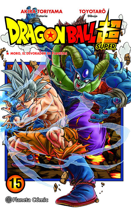 Dragon Ball Super nº 15 Dragon Ball Super nº 15