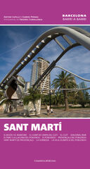 Sant Martí Sant Martí