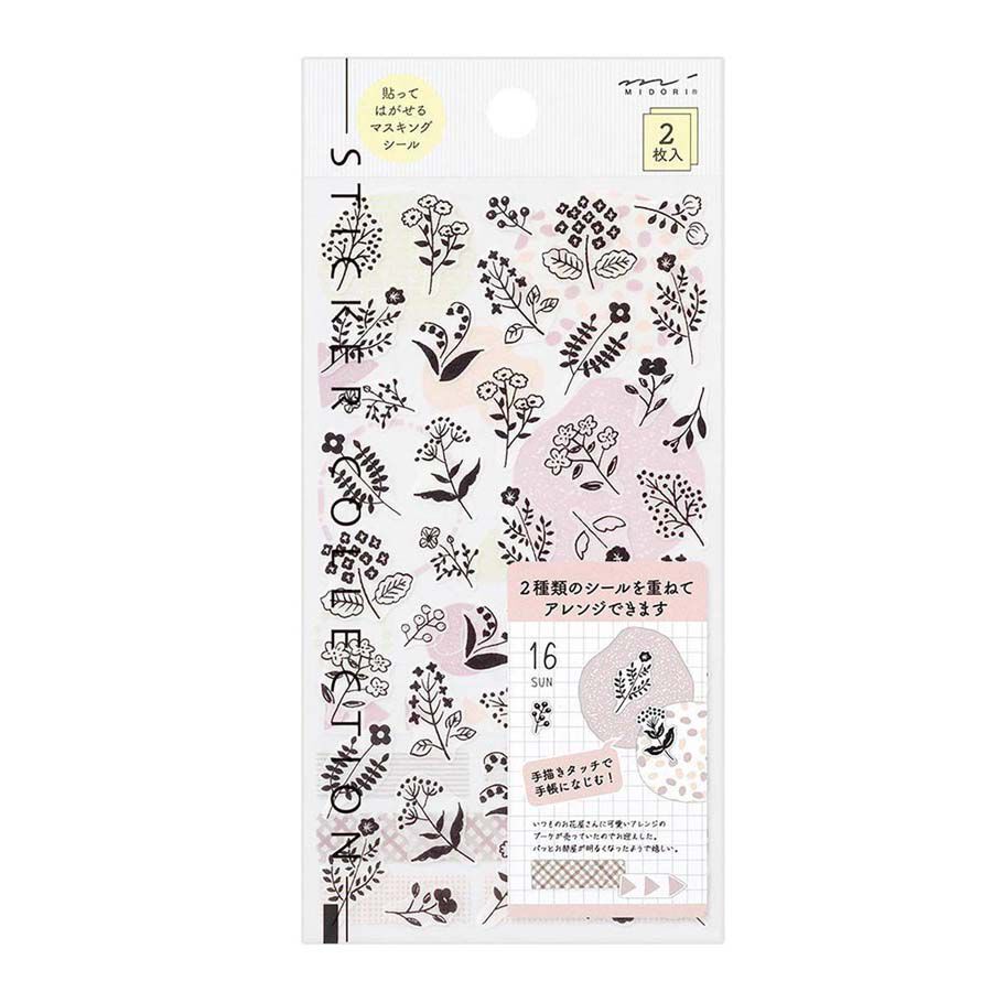 Pegatinas Midori 2642 Monotone Flower 2 hojas