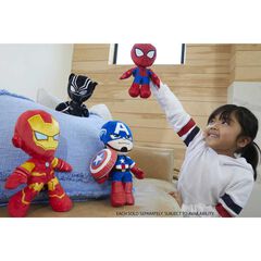 Peluix Iron Man Marvel 20 cm