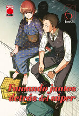 Fumando juntos detrás del súper 6