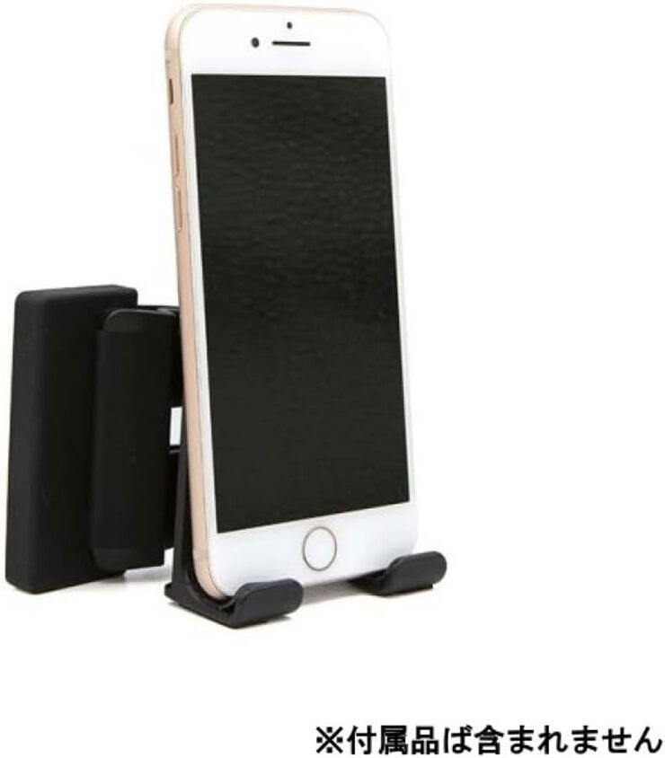 Clip soporte Móvil para Portátil Kikkerland