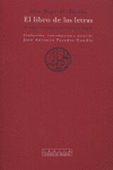 El libro de las letras