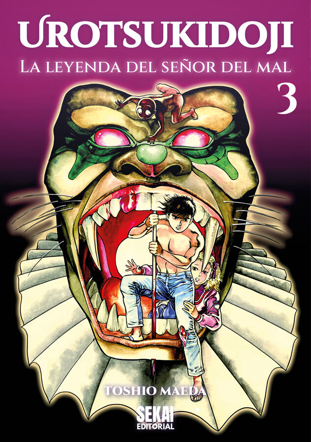 Urotsukidoji Vol. 3