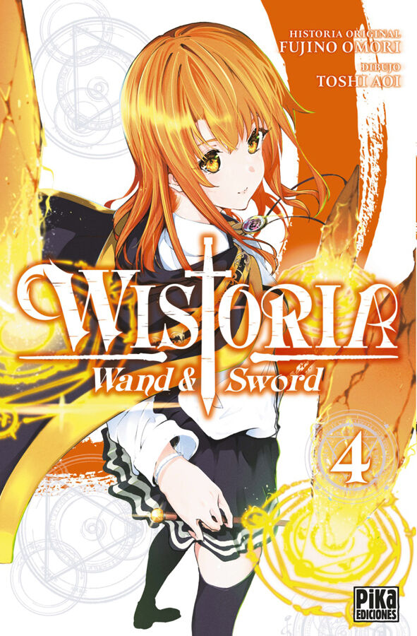 Wistoria. Wand & Sword, 4.