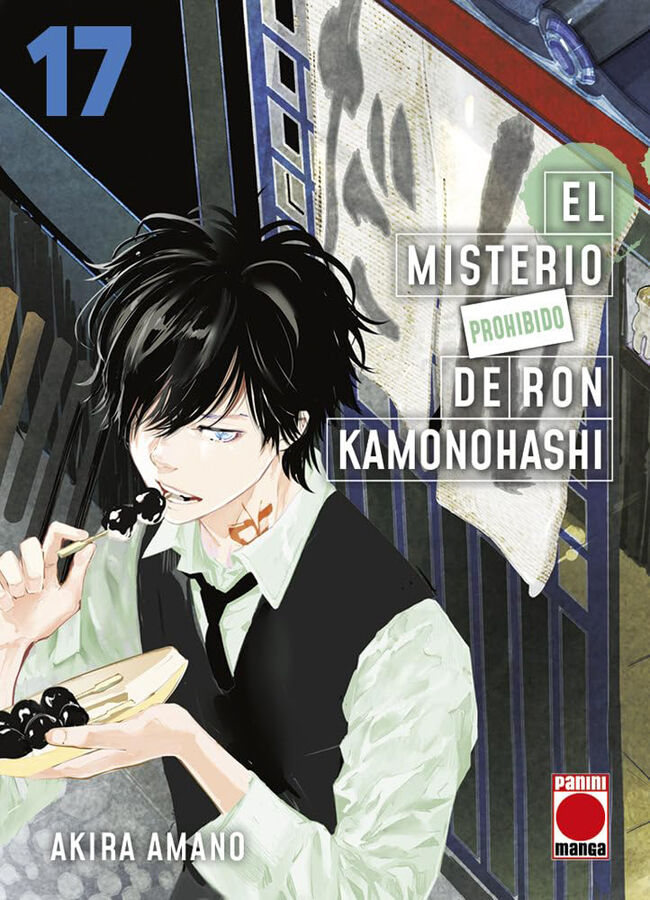 El misterio prohibido de Ron Kamonohashi