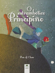 O estramb&oacute;tico principi&ntilde;o