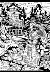 Làmina vellut Colorvelvet Geisha