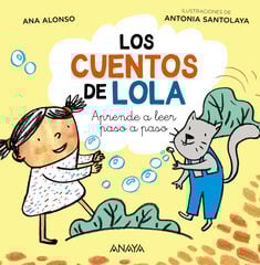 Los cuentos de Lola Los cuentos de Lola