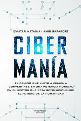 Cibermania Cibermania