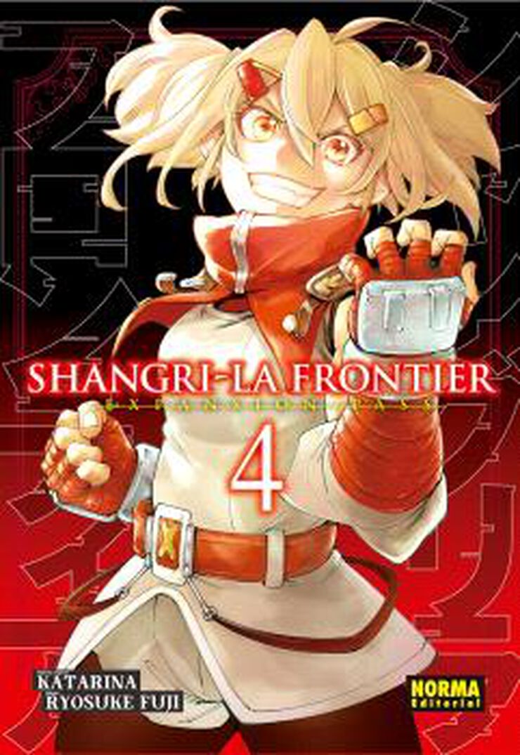 Shangri-la frontier 04. Expansion pass