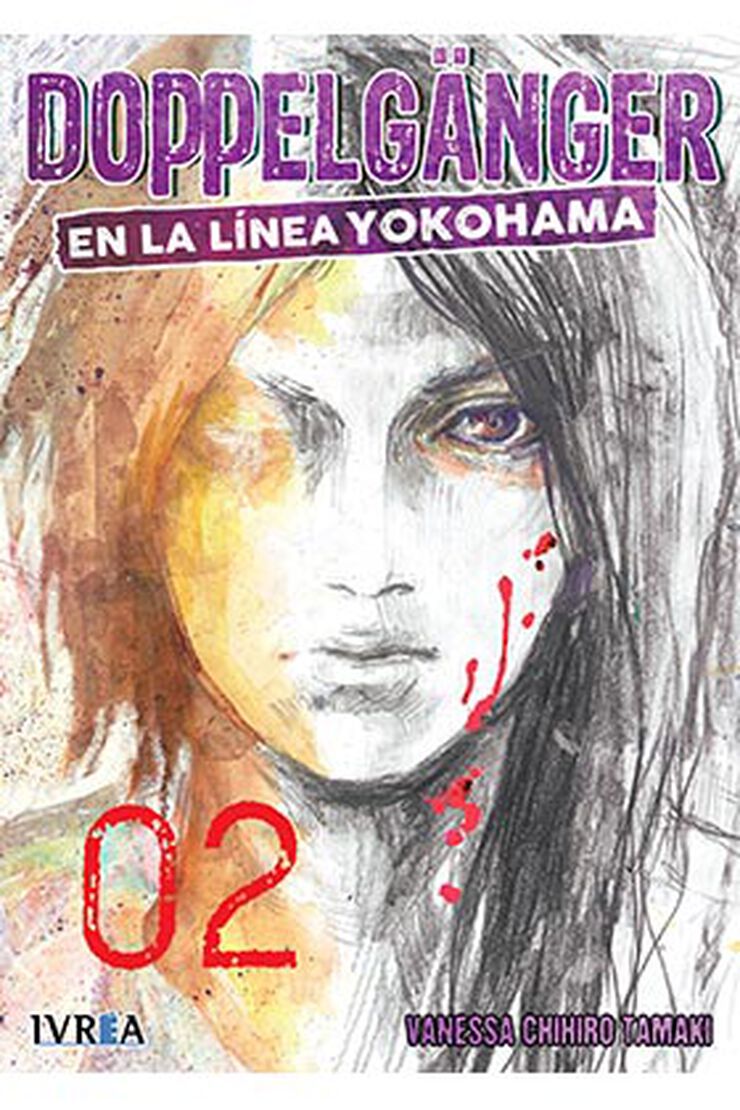 Doppelgänger en la línea de yokohama 2