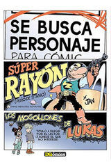 Super Rayon Super Rayon
