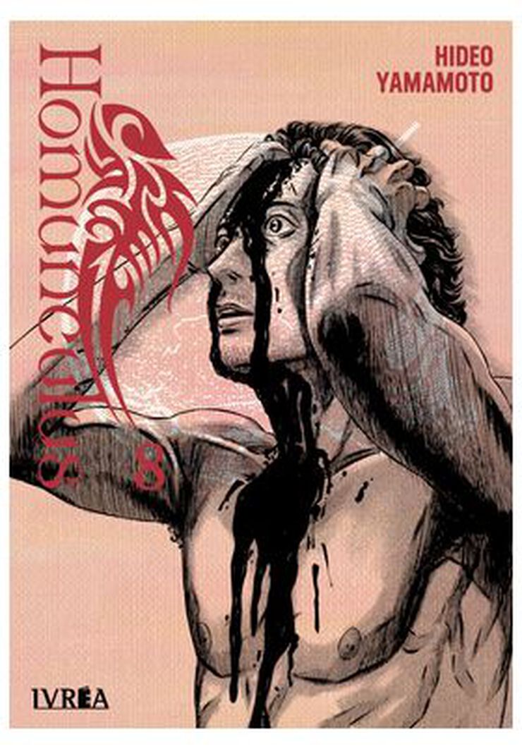 Homunculus 08