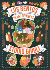 Los bentos de las películas del Studio Ghibli Los bentos de las películas del Studio Ghibli