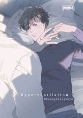 Hyperventilation Hyperventilation