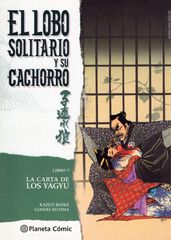 Lobo solitario y su cachorro nº 07/20 Lobo solitario y su cachorro nº 07/20