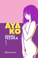 Ayako nº 01/02 Ayako nº 01/02