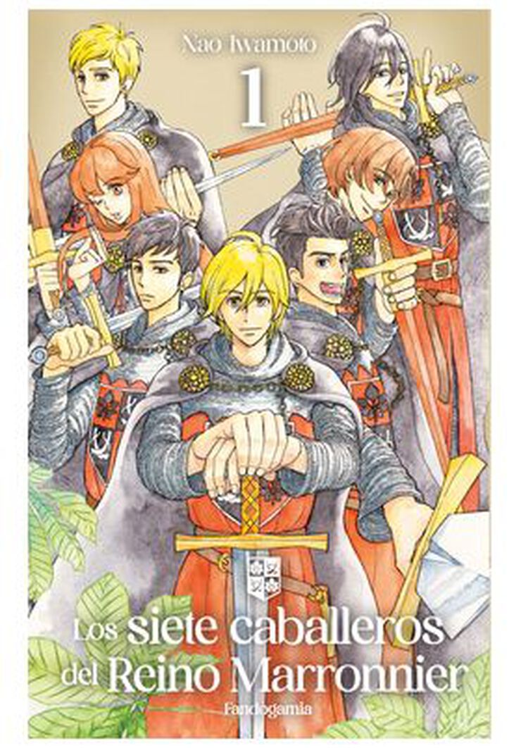 Los siete caballeros del reino Marronnier 1
