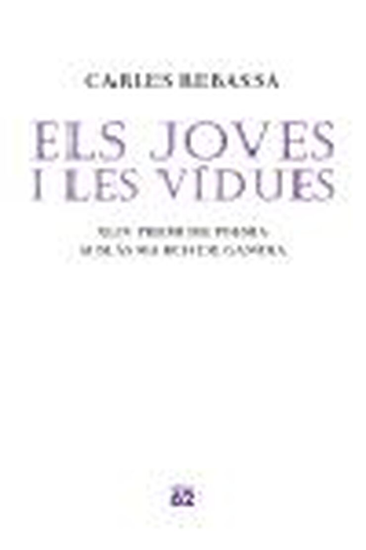 Joves i les vdues, Els