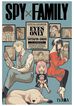 Spy x family: eyes only - official datab