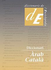Diccionari &agrave;rab-catal&agrave;