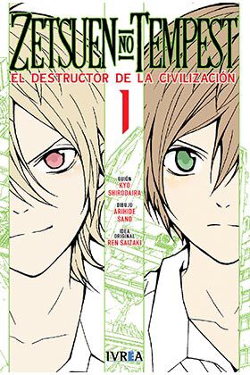 Zetsuen no tempest 1