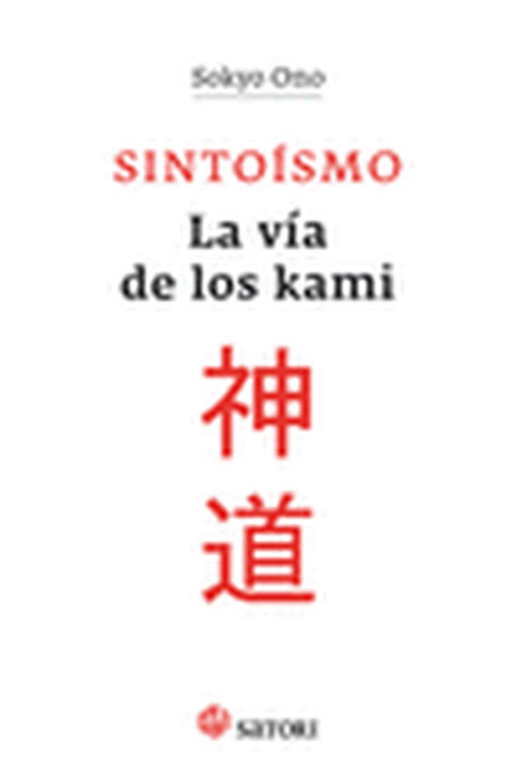 Sintoísmo: la vía de los Kami