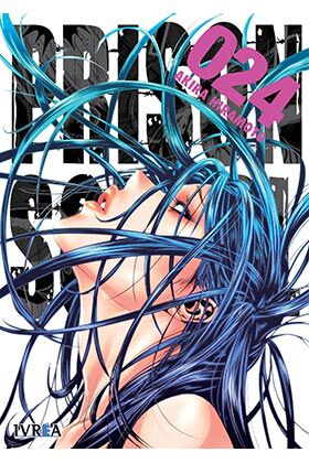 Prison school 24