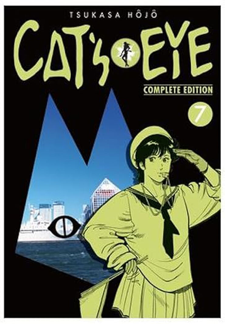 Cat's eye 07