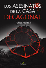 Los asesinatos de la casa decagonal Los asesinatos de la casa decagonal