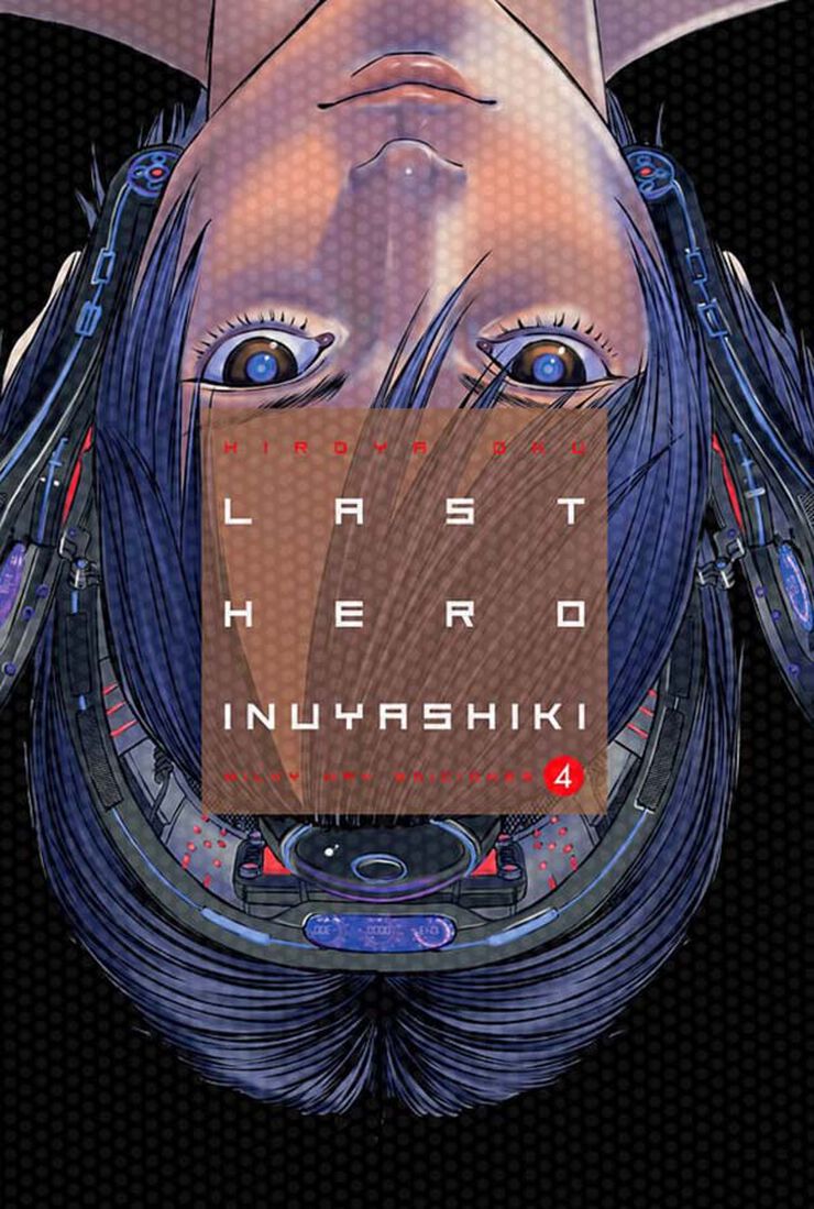 Last Hero Inuyashiki 4