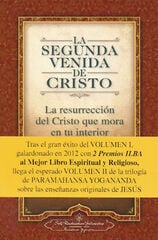 La segunda venida de Cristo - Volumen II La segunda venida de Cristo - Volumen II