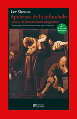 Apoteosis de lo infundado Apoteosis de lo infundado