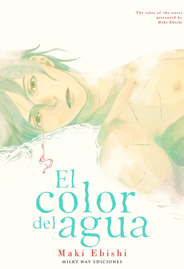 El color del agua