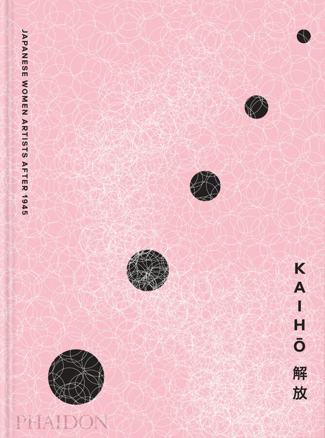 Kaiho