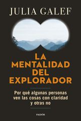 La mentalidad del explorador La mentalidad del explorador