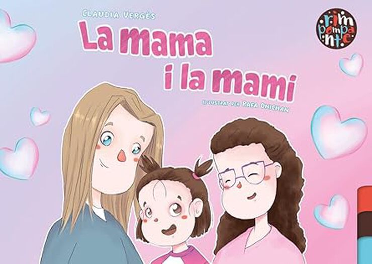 La mama i la mami