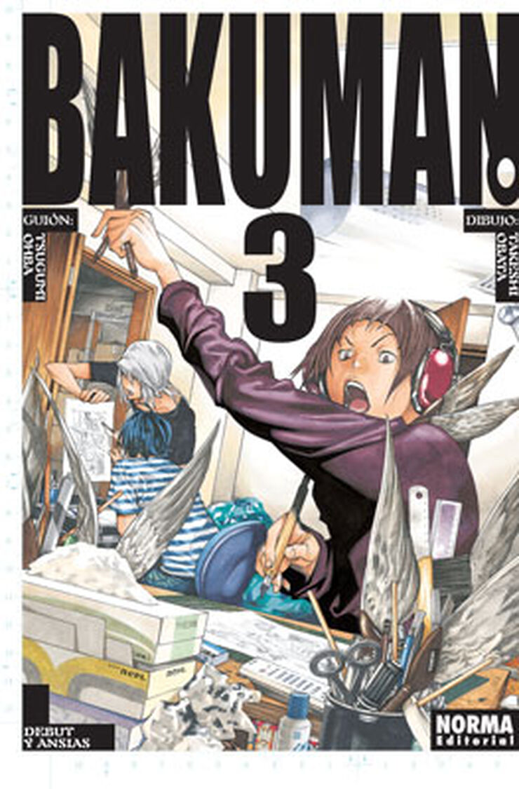 Bakuman. 03