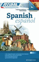 Spanish Español