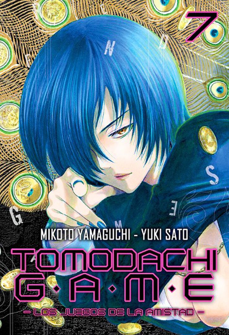 Tomodachi Game 7