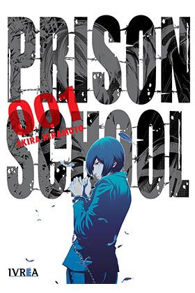 Prison school 01