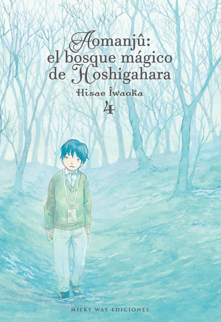 Aomanju, el bosque mágico de Hoshigahara 4