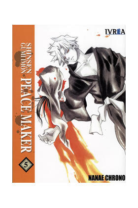 Shinsen gumi imon peacemaker 05  (ltimo)