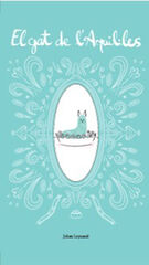 El gat de l'Aquil·les