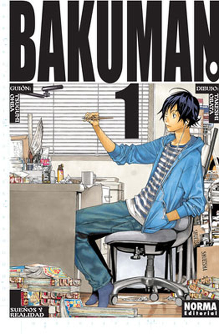 Bakuman 1