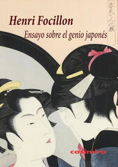Ensayo sobre el genio japonés Ensayo sobre el genio japonés