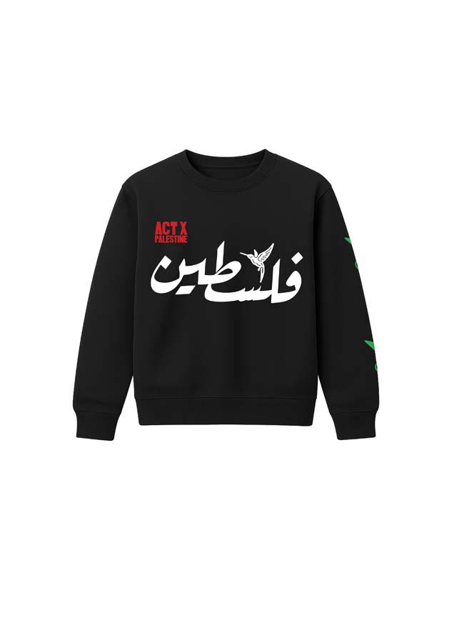 Dessuadora Act X Palestine negre