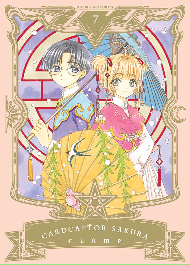 Cardcaptor Sakura 07 Catal&agrave;