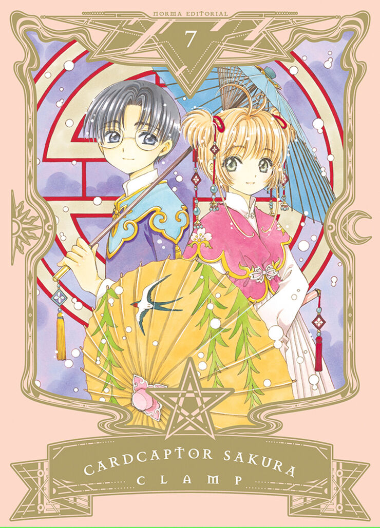 Cardcaptor Sakura 07 Catal&agrave;